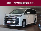 鳥取県内のお客様への販売に限らせていただきます。