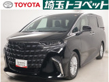 お問い合わせは 048-853-3121(サー イッペイ ニ イコウヨ)!選ぶなら、トヨタ認定中古車、品質評価表つき、埼玉トヨペットのU-CARです!認定車両以外も同様のロングラン保証が受けられます