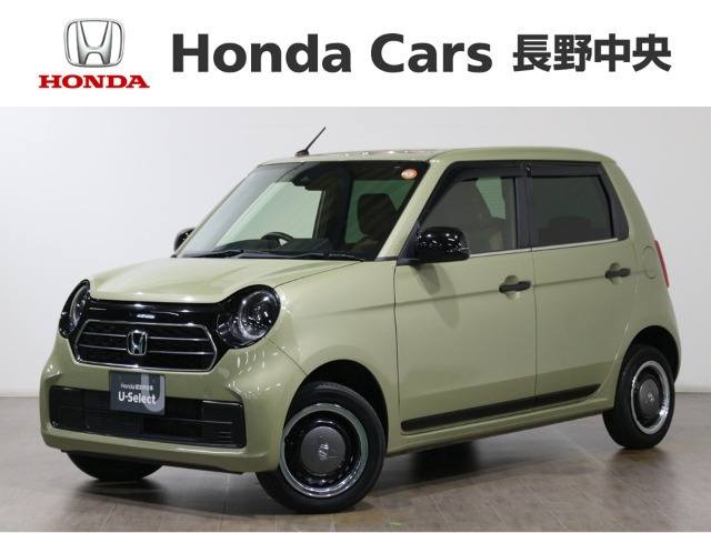N-ONE オリジナル スタイルプラス アーバン 4WD 