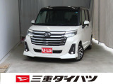 気になるお車がございましたら、見積依頼 ・ 来店ご予約等、お気軽にお問合せ下さい。  他県からのお問い合わせも受け付けております。但し別途費等かかりますので、詳しくはスタッフまで!