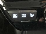 EVドライブモードで、エンジン音や排気ガスを気にすることなく走れます。早朝・深夜や屋内の駐車場などで重宝しますよ♪