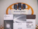 スマートキー&エンジンスターター付。取扱説明書とメンテナンスノートもあります☆品質評価シート付いてます!トヨタ認定中古車ライト!!