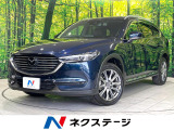 禁煙車 ディーゼル車 メーカー純正ナビ 全周囲カメラ パワーバックドア