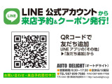 ジムニー ランドベンチャー 4WD 