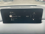 スマートフォン連携機能とBluetoothで携帯を接続し音楽などを流すことができます!!