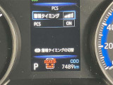 視認性の良いメ-タ-を採用しており、快適なドライブをサポ-トします♪