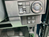 ダイハツ認定中古車ならもしもの時も安心です。充実した中古車保証付きで販売しております。