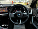 当社BMW認定中古車は全車保証付きでございます。また保証料金や整備費用はお見積書内の諸費用・税金に追加計上する事はございません。認定中古車保証付きのお支払総額でお見積りご依頼の上、他店とお比べください