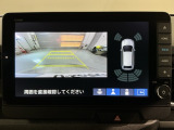 リバースギアに入れるだけで後方の表示へ切り替わります。夜間や雨の日の駐車も楽になりますよ。