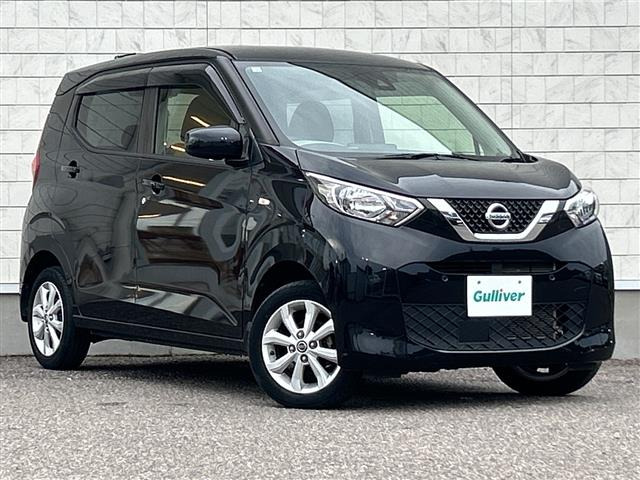 デイズ X 4WD 修復歴無し