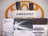 キーレス&エンジンスターター付。取扱説明書とメンテナンスノートもあります☆品質評価シート付いてます!