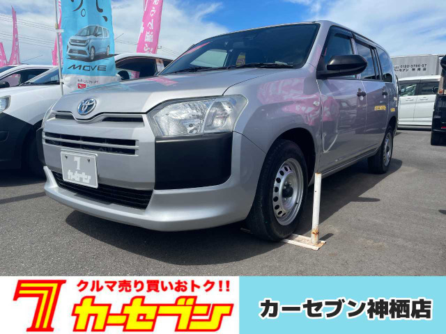プロボックスバン ハイブリッド 1.5 GX 