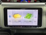 ◆【お問い合わせください】写真の内容に関してやおクルマ購入までの流れなどご不明点、ご質問等がございましたらお気軽にガリバー店舗までお問い合わせください。