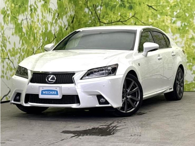 レクサス GS 