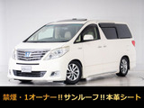 トヨタ アルファードハイブリッド 2.4 G Lパッケージ 4WD
