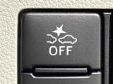 クルマだけではなく,歩行者との衝突回避もサポートする衝突回避支援システム。ON/OFF可能。