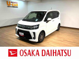 充実装備のムーヴカスタムのお買得車が入庫しました!8インチナビ、パノラマモニター、ETC、ドラレコ、運転席シートヒーター、LEDヘッドライト・フォグ、オートエアコン、キーフリーなど装備の1台です!