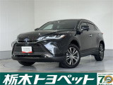 この度は栃木トヨペットのU-carをご覧いただきありがとうございます。