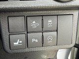 【スマートアシスト】走行中に前方の車両等を認識し、衝突しそうな時は警報とブレーキで衝突回避と被害軽減をアシスト。より安全にドライブをお楽しみいただけます。