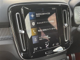 ◆全国納車可能です。納車方法及び費用につきましては、お気軽にコーディネーターまでご相談ください。遠方のご納車の際も我々がしっかりサポートさせて頂きます。お気軽にスタッフまでご相談下さい。