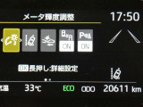 【実走行距離】※撮影時の実走行距離となります。車両の移動等により走行距離が進んでいる場合があります。