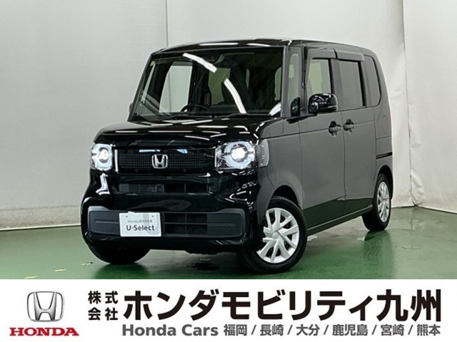 N-BOX  