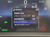◆北海道、東北、関東、中部、関西、中国、四国、九州、沖縄、全国各地どこからでも対応可能です!!お気軽にガリバーにお気軽にご相談ください!!