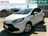 この車両は、ご成約時に当社指定の新品タイヤ4本と交換いたします。プラチナホワイトパールマイカのアクア入荷しました。