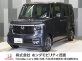 当店の販売車両はほとんどが自社での下取車とデモカー(展示 試乗車)から構成されており、安心してご購入できます。