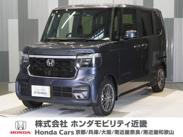 N-BOXカスタム ターボ 