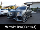 メルセデス・ベンツ GLS 450d 4マチック (ISG) AMGラインパッケージ 4WD