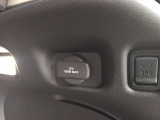 気になることがございましたら、お電話または問い合わせフォームからお気軽にお問い合わせください。