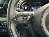 ステアリングスイッチ装備!運転しながら手元でオーディオの操作などができます。