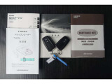 メンテナンスノート、取扱説明書付いています!おクルマの情報が、ギュッと凝縮★ 今までの整備記録が記載されている、大事な物です★