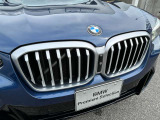また、BMW正規認定中古車は、エマージェンシーサービスが自動付帯。24時間365日、皆様のカーライフをサポート致します。確かな安心のうえで、「駆けぬける歓び」をご堪能ください。