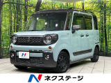 ターボ 両側電動ドア 純正8インチSDナビ 全周囲カメラ 衝突軽減