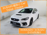 お手頃価格のWRX S4が入荷しました!走る楽しさてんこ盛り!サンルーフ付きで爽快ドライブをお楽しみください!