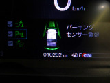 パーキングセンサー付きです♪