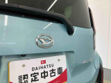 お住まいの最寄りの弊社店舗へお問い合わせ下さい!(最寄りの店舗への配送手数料無料!岐阜県内限定!)
