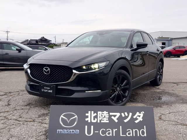 CX-30  2.0 20S ブラックトーンエディション 4WD