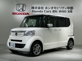 全国納車可 第三者機関証明書付 あんしんPKG 保証付 ナビVXM-145VSI TV Rカメラ DVD ドラレコ ETC VSA 両側電動ドア アルミ AAC装備のN-BOX SSパッケージ入庫