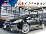 ラインお友達追加大歓迎☆ラインID【nexti15】☆ラインで追加写真、お見積り、ローン審査可能です!カスタムの打ち合わせ大歓迎☆【TEL0897-66-8239】☆