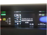 コーナーセンサーを車の前後に装備。障害物までの距離に応じて警告音を変えてお知らせ。縦列駐車時や駐車場・車庫などでの取り回しをサポートします。詳細は販売店スタッフまでおたずねください。