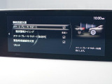 こちらのお車には先進安全装備が多数搭載されています。衝突被害を回避あるいは軽減するためのブレーキや、後方死角からの接近警報、車線逸脱を防止する警報装置など、詳しくはスタッフまでお尋ねください。