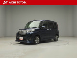 弊社在庫車輌は愛知・岐阜・三重・静岡県にお住まいの方で、ご来店いただける方のみの販売に限定させて頂きます。