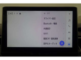 ★大きな画面で見やすいです♪大きな画面で操作もしやすいです♪