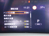カーナビに【立川市栄町4-20】とご入力ください☆電車でお越しの際はJR立川駅から多摩モノレール立飛駅より徒歩3分です