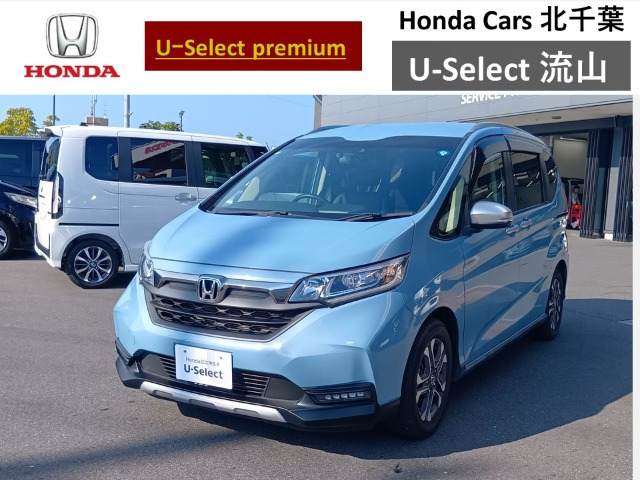 フリード 1.5 クロスター ホンダセンシング 