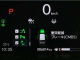 ホンダが推し進める総合先進安全装備のセンシング搭載! 衝突や斜線はみだしなどの危険が予測される時、センサーが警告。ヒューマンエラーを高度先進技術が補完してくれます。