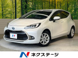 純正10型ディスプレイ ナビキット バックカメラ セーフティセンス 禁煙